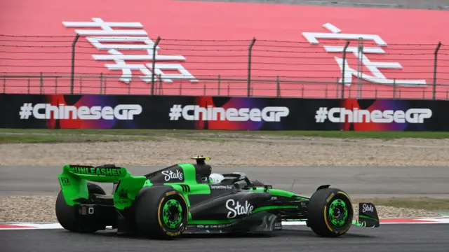 The Return Of The Dragon: 2024 Chinese Grand Prix Preview
